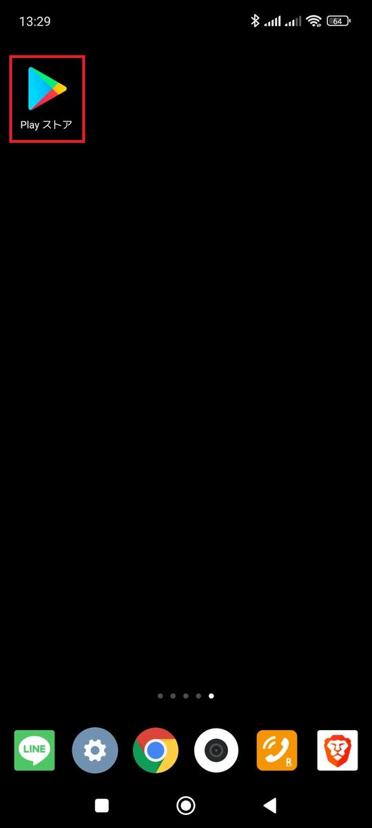 cancel_subscription_A01