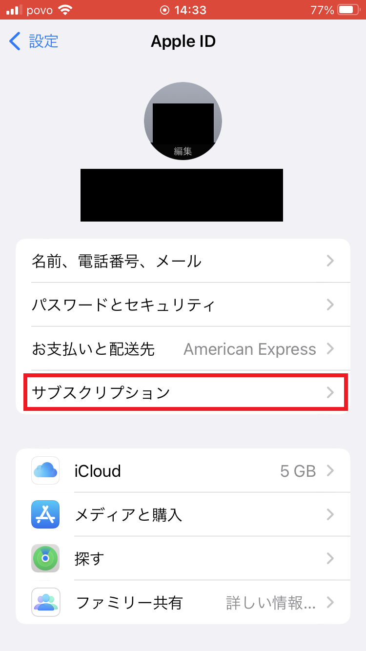 cancel_subscription_iOS_A03